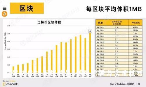 如何使用TP离线钱包：详细步骤与实用技巧