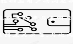   TPWallet新上线的币：全面