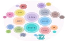 ziaotiBK钱包app下载官网：安