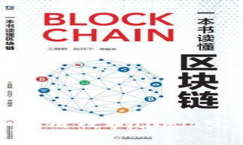 如何快速下载和使用TPWallet：完整操作流程指南