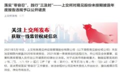 比特币钱包如何选择:全面