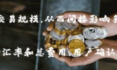   全面解析TPWallet APP视频使