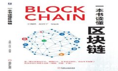 如何下载和使用TPWallet手机