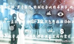    王者之选：深入解析比
