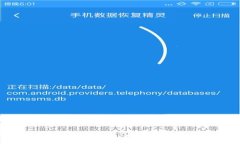 ziaoti如何轻松开通USDT钱包