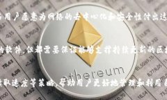 比特币全节点钱包的大小
