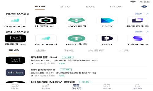 以太坊钱包如何进行签名：详细指南与常见问题解答