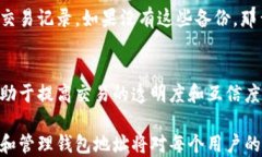   以太坊钱包地址名称详解