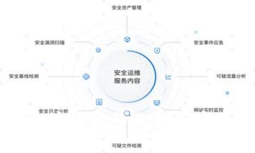 国际以太坊钱包的选择与安全性分析