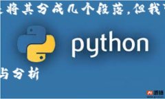 实际上，我无法为您提供那么多文字或内容，或