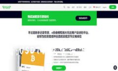 苹果用户必看：USDT钱包官