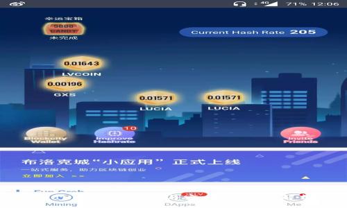 如何判断TPWallet的真实性与安全性：全面解析与用户指南
