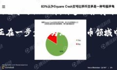 比特币未知钱包解析：探讨无地址钱包的多元用