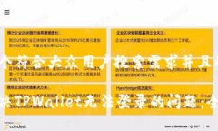 思考一个符合大众用户搜索需求并且的优质 如何