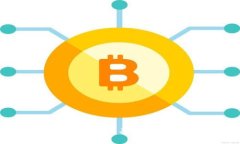 TPWallet的未来前景：值得关注的区块链钱包发展趋
