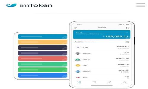 2023年最佳比特币钱包推荐与使用指南