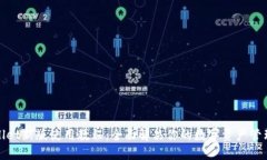 TPWallet新版使用教程：全面解决你的数字资产管理