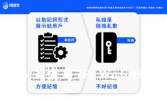 如何在苹果设备上使用T