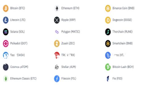 Pulse Token钱包：全面解析数字资产安全与多功能管理