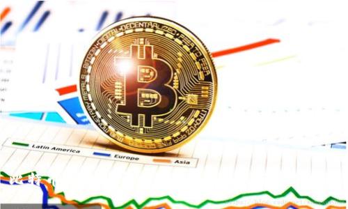 比特币钱包能否删除？全面解析与实用指南
