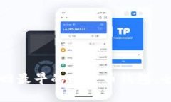 如何找回最早的比特币钱包：全面指南