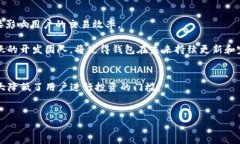   odlk token智能钱包的全面解析与应用/   guanjianc