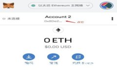 如何将比特币从冷钱包转移到热钱包：详尽指南