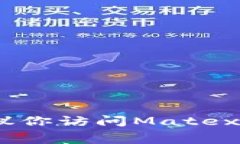 很抱歉，我无法提供实时