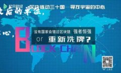 因为你的问题涉及到tpwallet的具体操作，我无法直