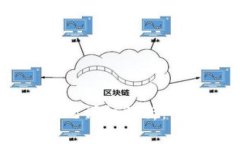 USDT合约地址与钱包地址的