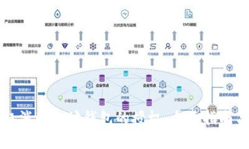 如何快速取消以太坊钱包的授权：全面指南与注意事项