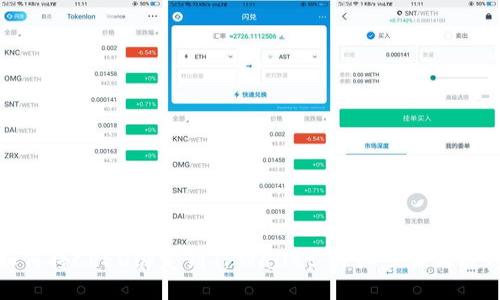 如何将CREO绑定到TPWallet：详细步骤与技巧