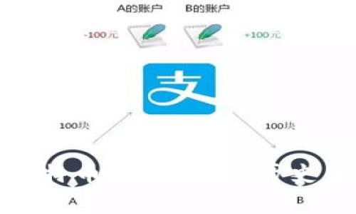 揭示几年前的比特币钱包地址：历史与安全性的结合