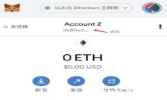 深入探索TPWallet中的Mobox：