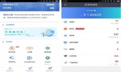 比特币Core钱包小白入门教