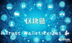 tiaoti2023年最值得信赖的去
