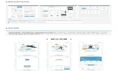 币安推出TPWallet：引领数字