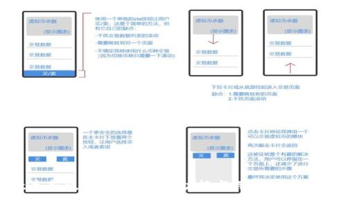 TPWallet最新版本评测：全新功能与用户体验的创新突破