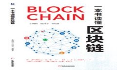 比特币钱包找回密码的完