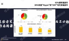 要详细讨论TPWallet是否可以加池子挖掘TRX币（波场