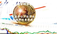 关于tpwallet审核白名单的时间，一般情况下，这个