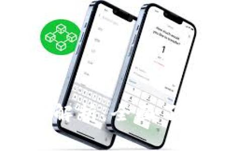 以太坊钱包转让费用解析：全面了解转账费用及节省技巧