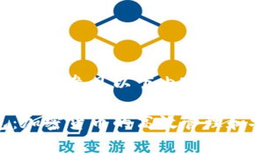 暂未提供完整的内容，请参见以下内容概要：

比特币与Plus钱包：加密货币的高效管理和安全存储解决方案