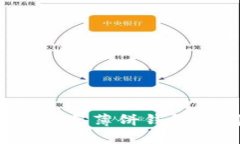 深入解析：TPWallet与薄饼钱包之间的关系与差异
