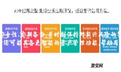 jiaoti如何安全使用以太坊钱包：新手必读指南/