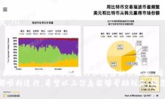 关于TPWallet是否可以提现的问题，这取决于多种因