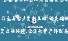   如何辨别已安装tpwallet的真伪：实用指南和技巧