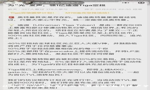 探索超级社区TRX与波点钱包的创新之旅：数字资产管理新方式