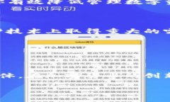   比特币钱包与ZEC钱包：您必须了解的区别与创新
