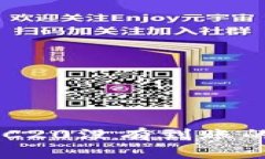 TPWallet转账抹茶ERC20没有到账的解决方法与注意事
